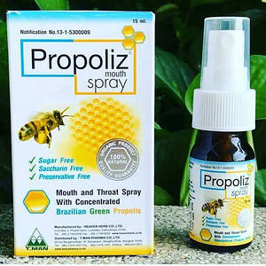 Спрей для горла з прополісом Propoliz Mouth Spray Таїланд — 15 мл