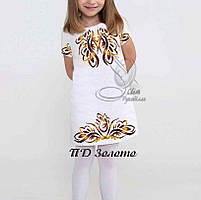 ПД Золото Світ Рукоділля Заготовка для вишивки Сукня Плаття для дівчинки