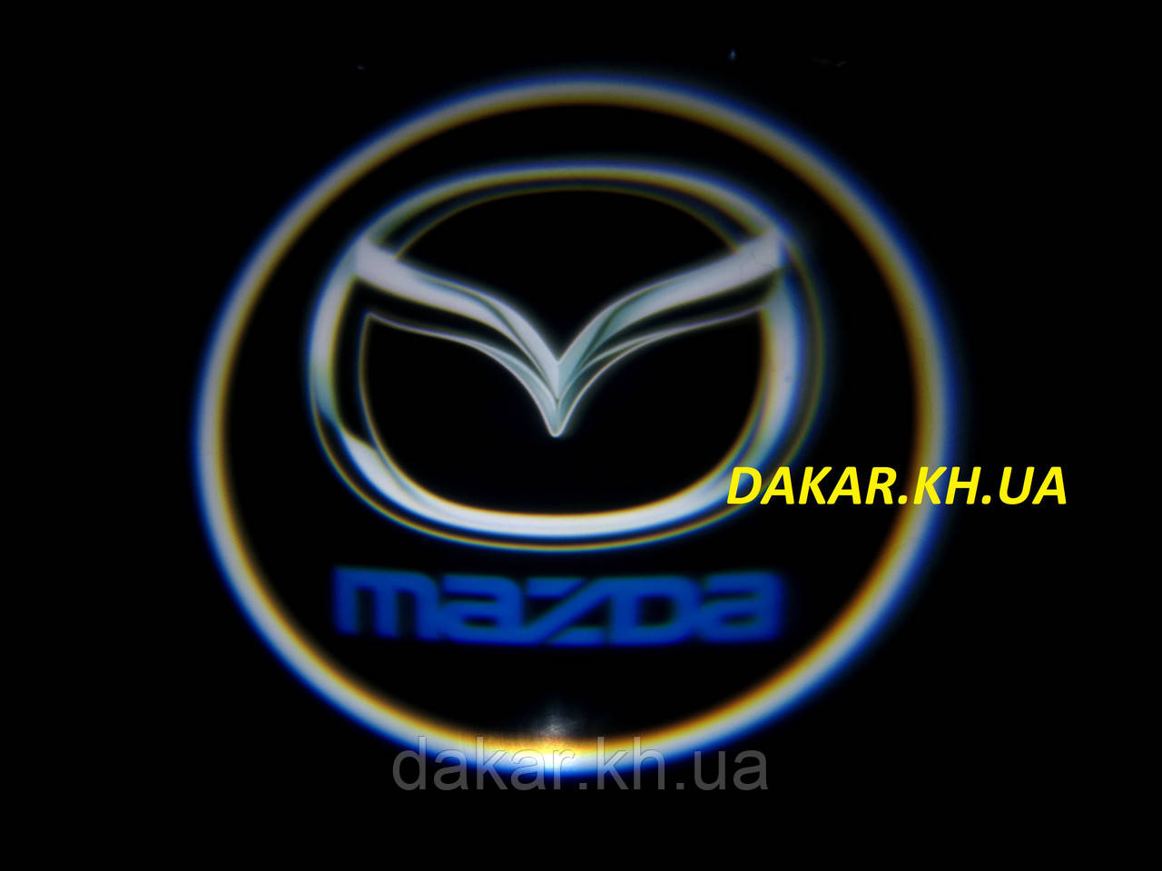 Проєктор логотипу Mazda в автомобільні двері Мазда