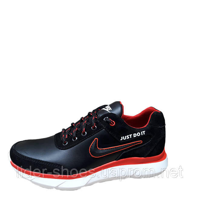Кросівки дитячі шкіряні копія Nike