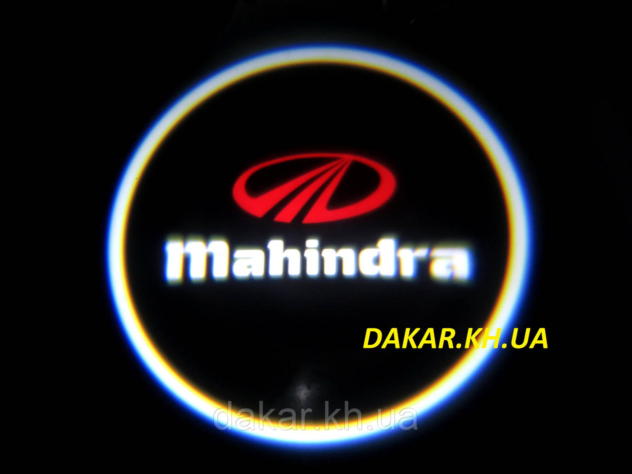 Проєктор логотипу Mahindra в автомобільні двері Махіндра