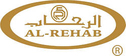 Al Rehab Crown Parfumers