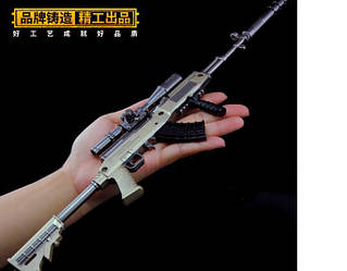 Снайперська гвинтівка з гри PUBG SKS