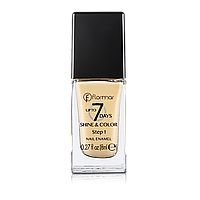 Лак для ногтей Flormar 031 Yellow 8 мл (2739331)