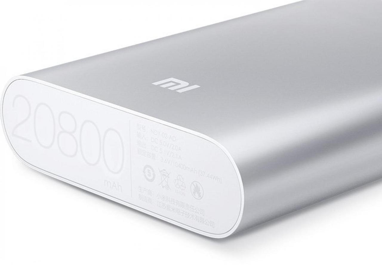 Зовнішній акумулятор Power Bank Mi 20800mAh