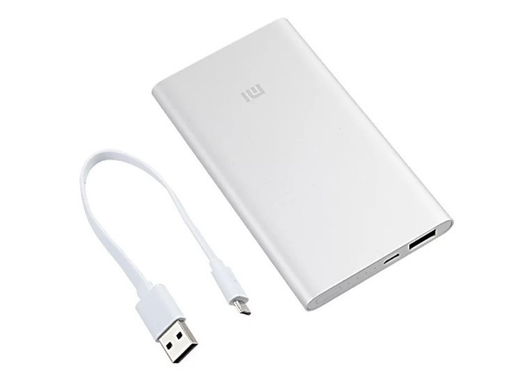 Зовнішній акумулятор Power Bank Mi 12800mAh