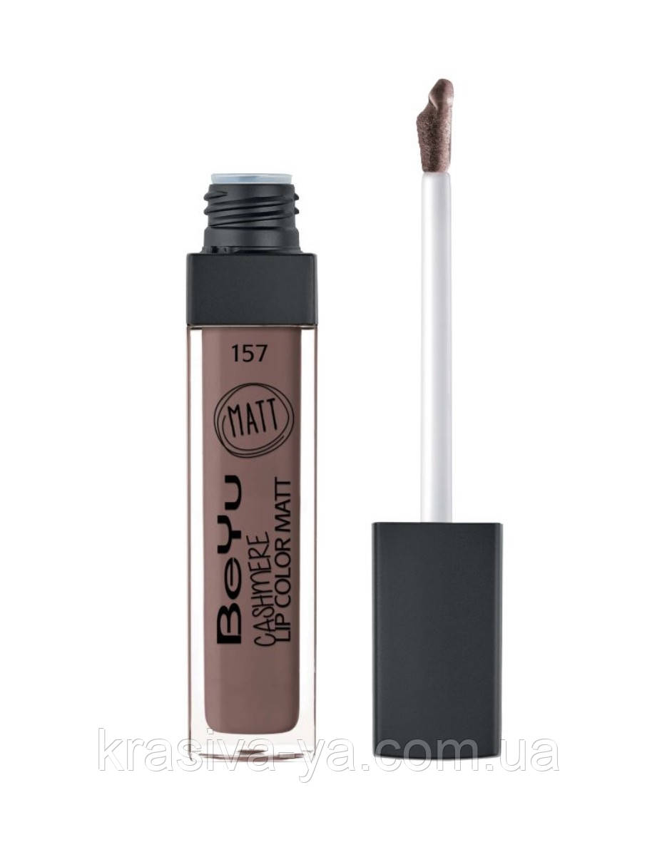 Блиск для губ матовий "Cashmere Lip Color Matt" 157 New Era, 6.5 мл