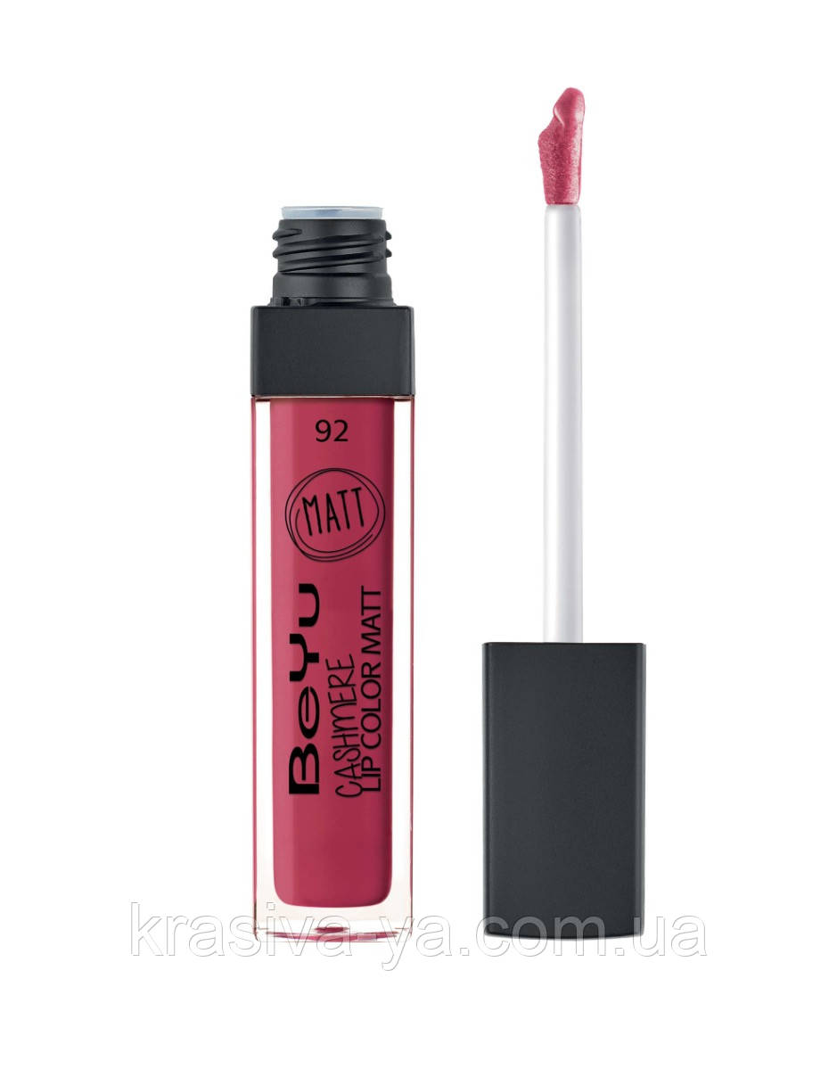 Блиск для губ матовий "Cashmere Lip Color Matt" 92 Smooth Marsala, 6.5 мл