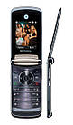 Motorola V8 Black 2GB кнопковий мобільний телефон розкладачка, фото 6