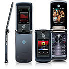 Motorola V8 Black 2GB кнопковий мобільний телефон розкладачка, фото 5