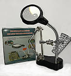 Третя рука для пайкиMG16126-A (ZD-126-2) тримач для плат з підставкою для паяльника і підсвічуванням, фото 8