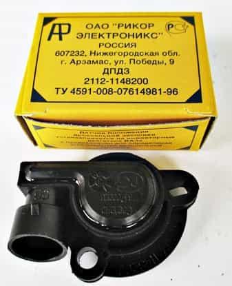 Датчик положення дросельної заслінки (ДКДЗ) 2110