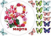 Цукрова картинка КАРТИНКА 8 МАРТА, З'ЄДНА КАРТИНКА НА ТОРТ