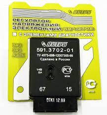 Регулятор напруги ВАЗ 2101, 2102, 2103, 2104, 2105, 2106, 2107 з елементами діагностики