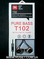 Вакуумные проводные наушники JBL T102 Pure Bass
