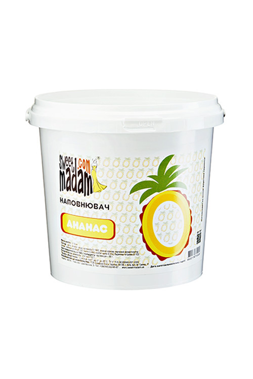 Наповнювач ананас світ мадам, Sweet Madam, 1 кг, фото 1