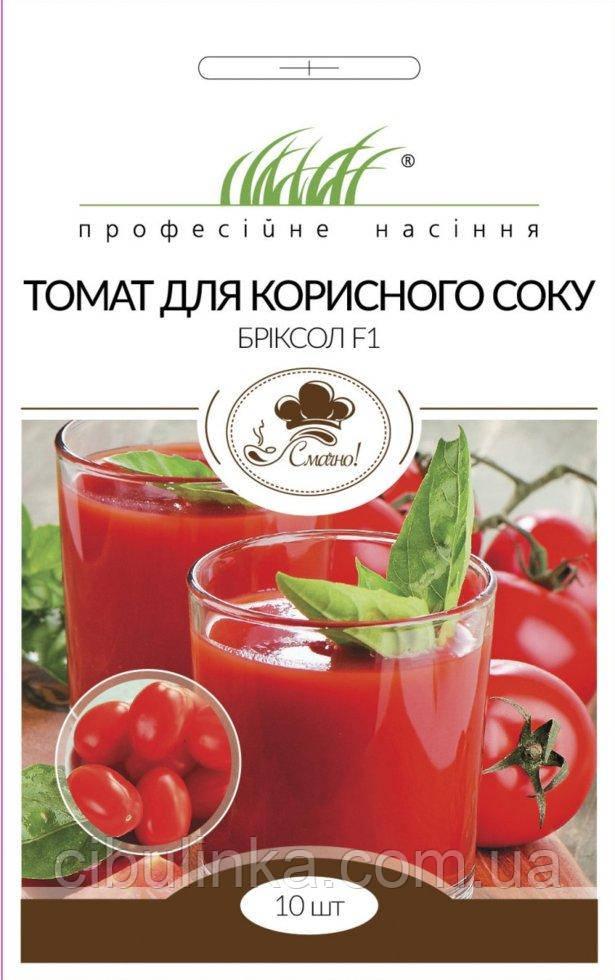 Томат Бріксол F1 10 сем