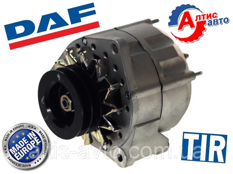 Генератор DAF 95 XF Євро 2, CF 85 75 65, 45 LF 55, 80 ампераврата тягач Даф