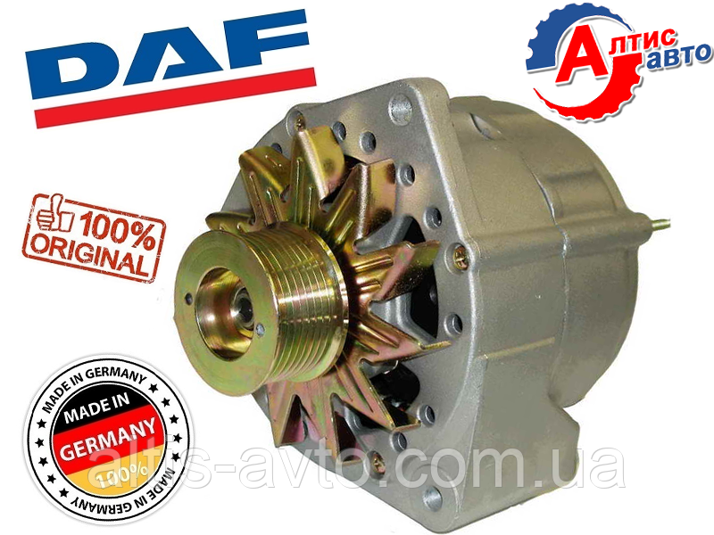 Генератори Daf Даф Євро 2, 95 XF, 85 CF 75 65, (80 ампер) 45 LF 55 на вантажний автомобіль тягач