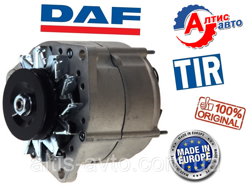 Генератори Daf Даф XF 95 Євро 3 2, CF 85 75 (82 ампер) на вантажний автомобіль тягач Bosch
