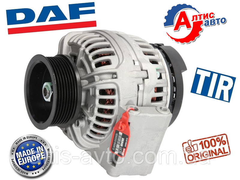 Генератор DAF 105, XF 95 Євро 4 5, CF 85, (80 ампер) на вантажівку Даф тягач запчастини для вантажних автомобілів