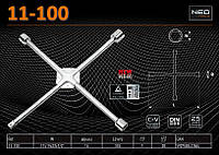 Ключ балонний 17x19x22мм.+1/2", Neo 11-100