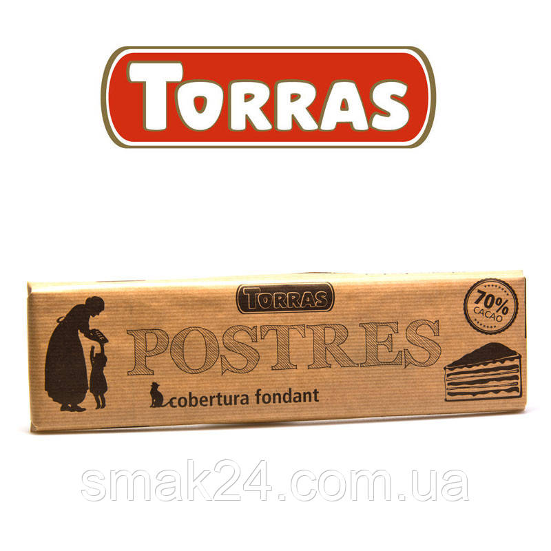 Шоколад черный без глютена Torras Postres 70% какао Испания 300г - фото 1 - id-p897074117