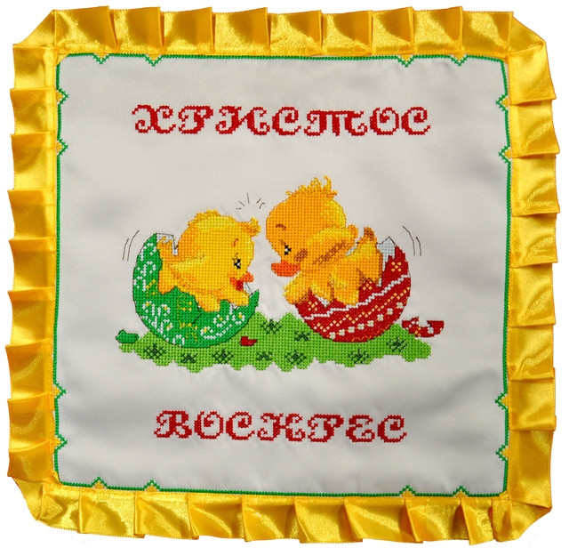 Серветка вишита Вітання з Великоднем