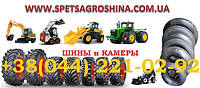 Новий сайт компанії