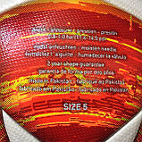 М'яч футбольний Adidas Finale Madrid 19 OMB DN8685 (розмір 5), фото 11