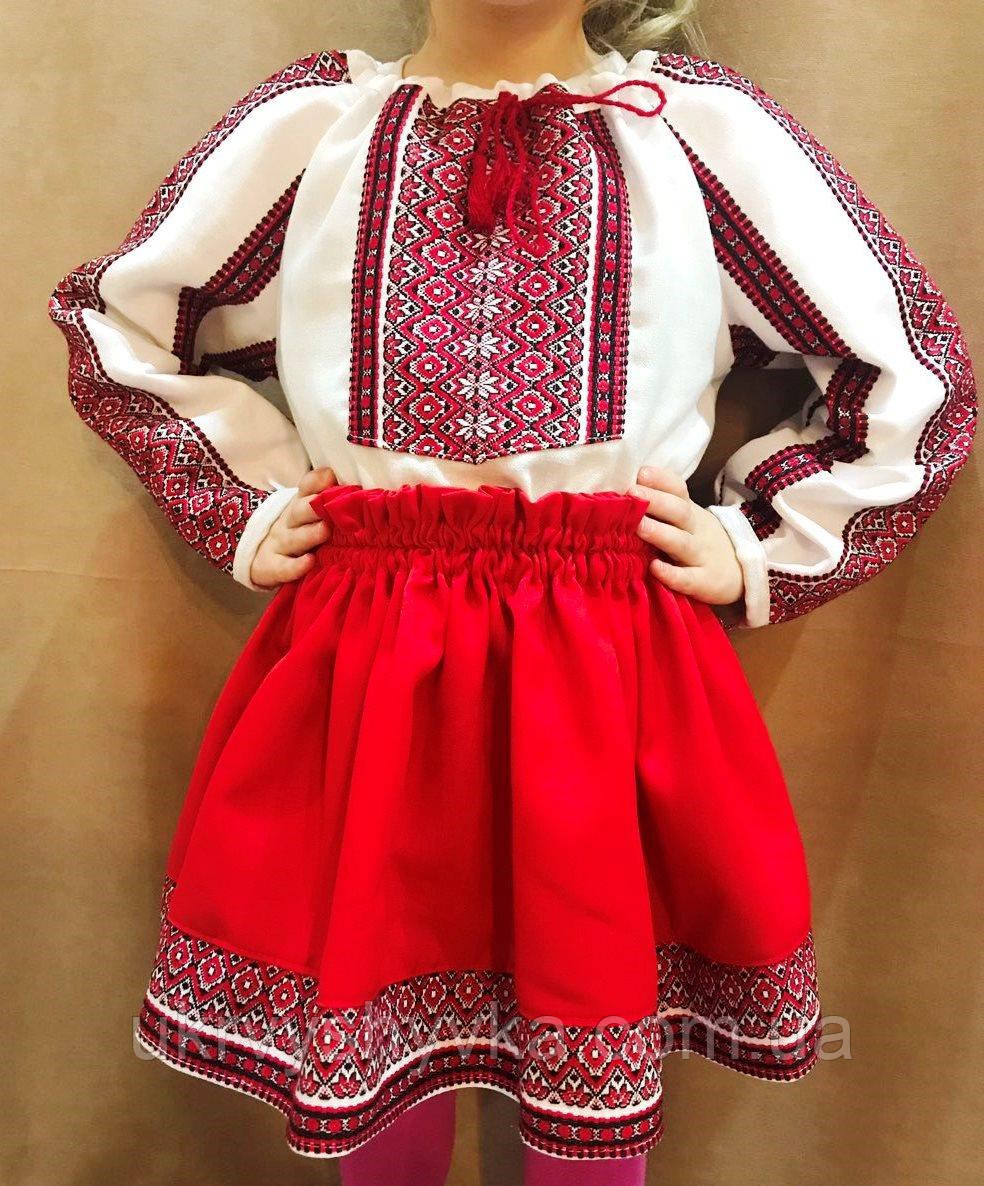 Вишиваний костюм "Українка"