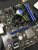 2-ох ЯДЕРНИЙ Комплект INTEL: ПРОЦЕСОР s1155 INTEL CORE I3-2120 ( 2 3,3 GHZ) + Плата LGA1155 MSI H61MA-E35