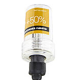 Комплект ксенонового світла "INFOLIGHT" (H1) (5000K)(+50%), фото 4