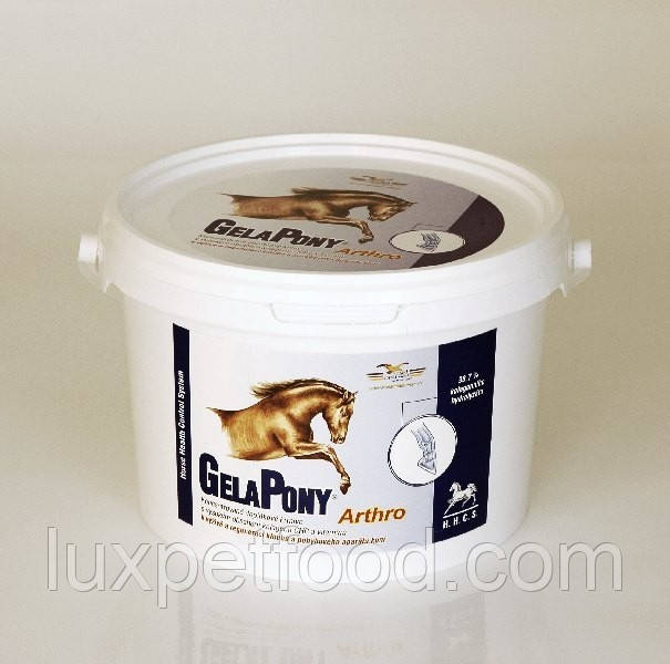 ORLING Гелапони Артро Gelapony Artro !!!УВАГА!!! ЧЕХІЯ!!! 5400 г