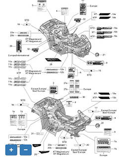 Емблеми та наклейки для квадроциклів Brp CAN AM 2006-2012