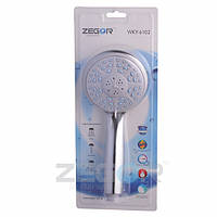 Лійки ZEGOR WKY-6102