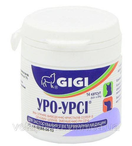 В-ни GIGI Уро-Урсі для собак і кішок №14
