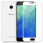 Захисне скло 3D для Meizu 16 біле, фото 5