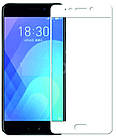 Захисне скло 3D для Meizu 16 біле, фото 6