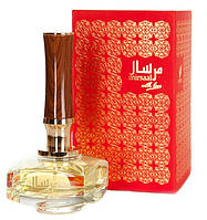 Нішова східна парфумована вода унісекс Afnan Mirsaal With Love 90ml