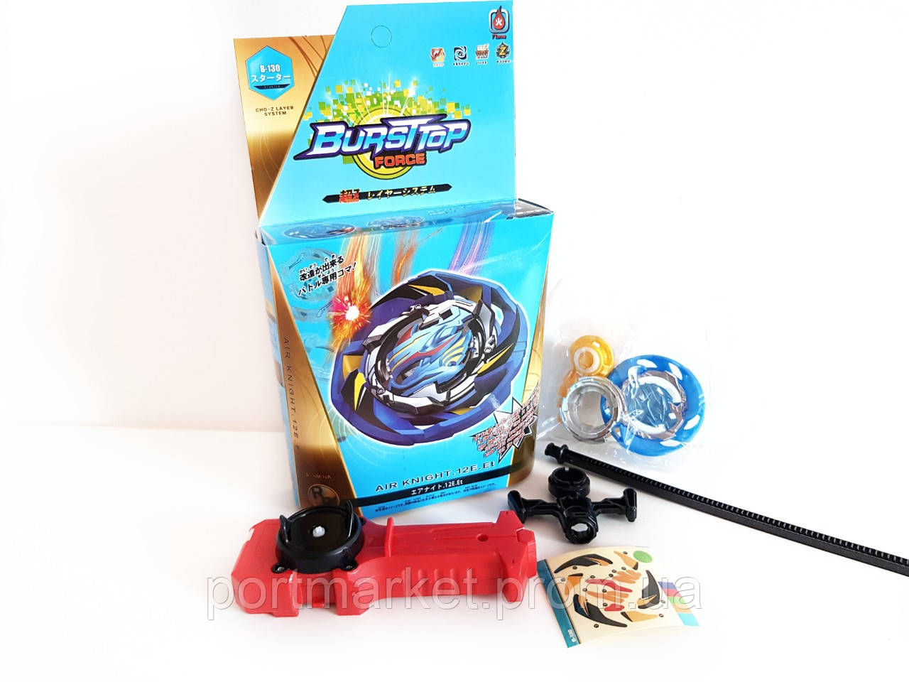 Бейблейд B-130/ BeyBlade Air Knight "Повітряний рицар"