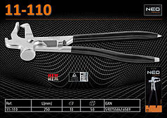 Щипці для балансування коліс 250 мм, Neo 11-110