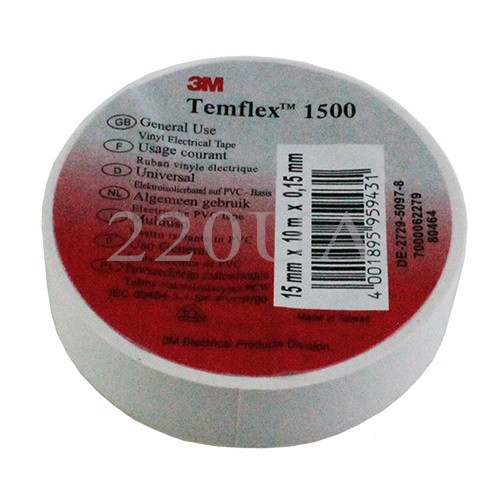 Ізострічка 3M TEMFLEXTM 1500 (0,15 мм х15 мм х10м, біла)