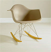 Кресло качалка Leon Rack Eames RAR бежевое, Charles Eames Rocker Shell