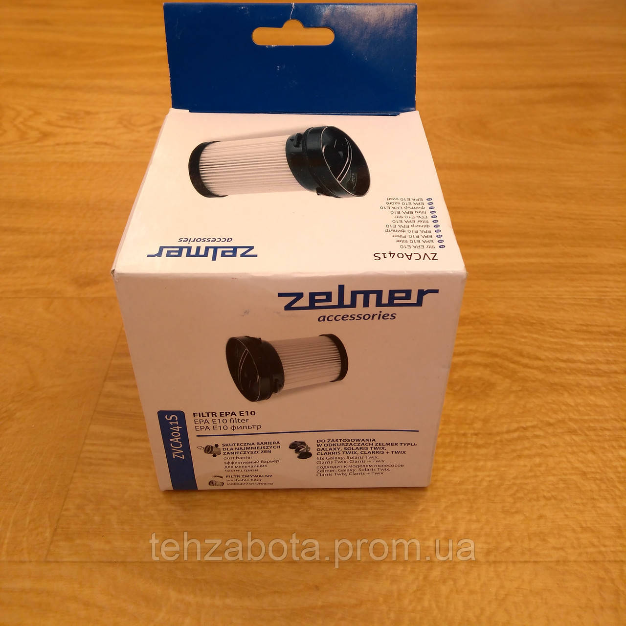 Фільтр Hepa ZVCA041S (794054) для пилососа Zelmer Solaris Twix ZVC552 (5500), Clarris Twix ZVC382 (2750)