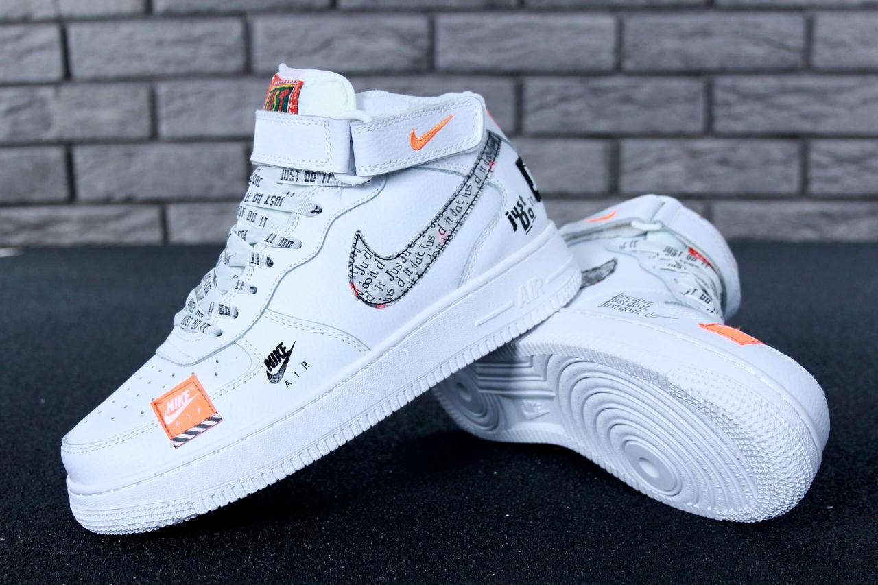 Af1 just do it mid hot sale