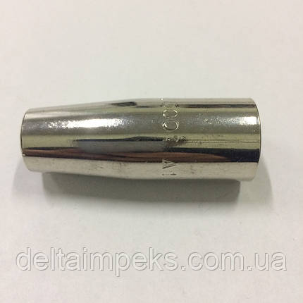 Сопло газове для пальника ABIMIG150, ABIMIG GRIP A 155 Binzel, фото 1