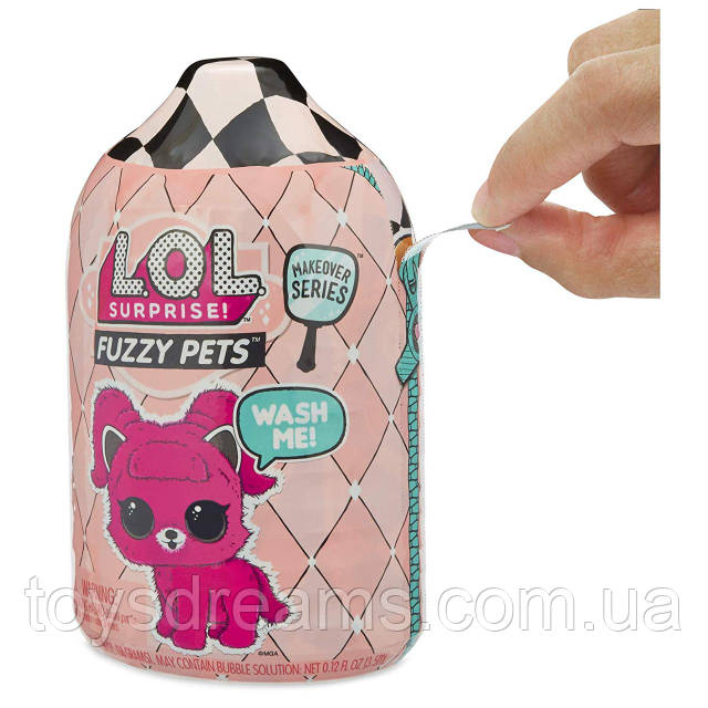 LOL Fuzzy Pets Makeover 5 ID 5042697564502106443 450 Prom.ua