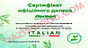 Агроволокно p-50g отвори 2 в ряд 1.07*100м чорно-біле Agreen італійське якість з перфорацією, фото 4