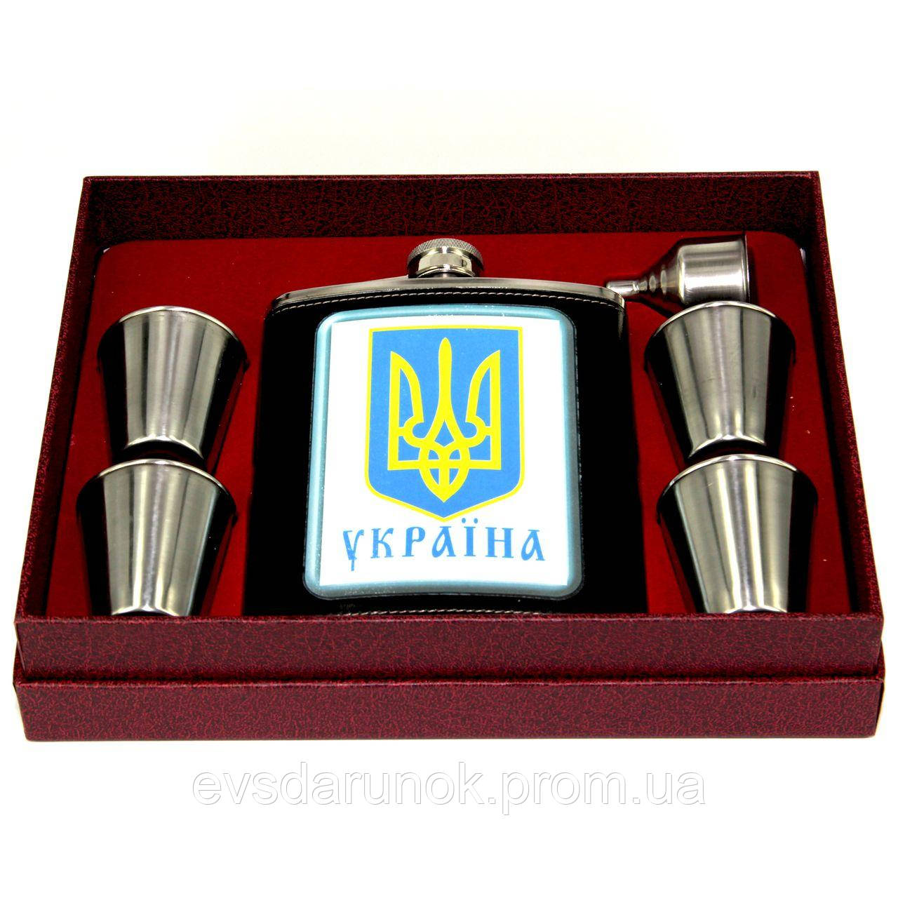 Велика фляга для алкоголю "Національний герб" A127
